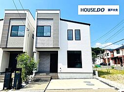 愛知県春日井市不二ガ丘３丁目