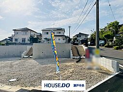 愛知県瀬戸市山手町