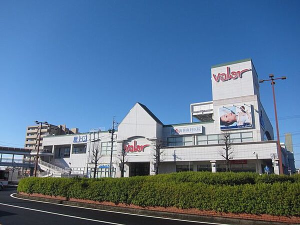 バロー新瀬戸店 980m