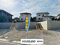 愛知県瀬戸市山手町