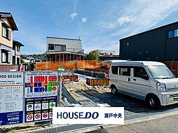 愛知県瀬戸市原山台８丁目