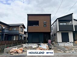 愛知県瀬戸市原山台８丁目