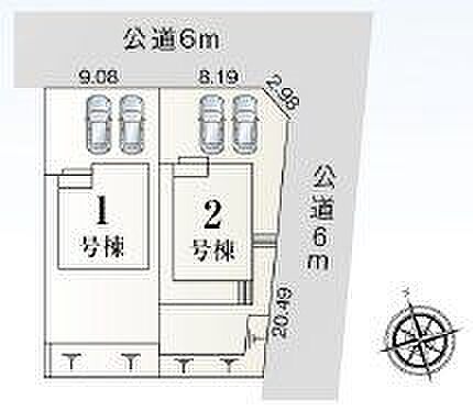 【LDK広々約20帖】4LDK！高森台小・高森台中！全居室収納付き！幅員の広い前面道路！耐震等級3！