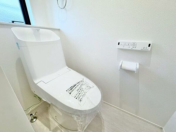 トイレを拡大表示