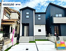 愛知県尾張旭市大塚町１丁目