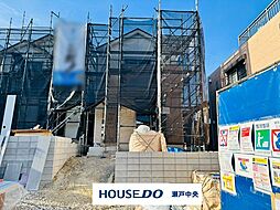 愛知県春日井市石尾台６丁目