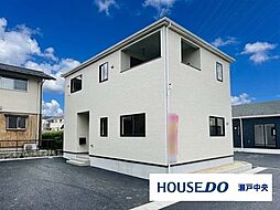 岐阜県多治見市平井町４丁目