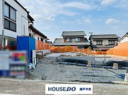 愛知県瀬戸市ひまわり台１丁目