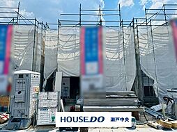 愛知県名古屋市守山区大字中志段味字古山田