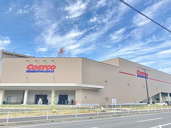 コストコホールセール守山倉庫店 1380m