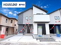 愛知県尾張旭市平子町東