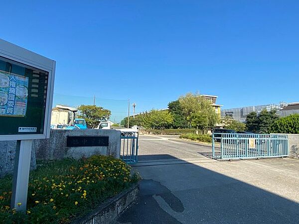 尾張旭市立　旭中学校 1590m