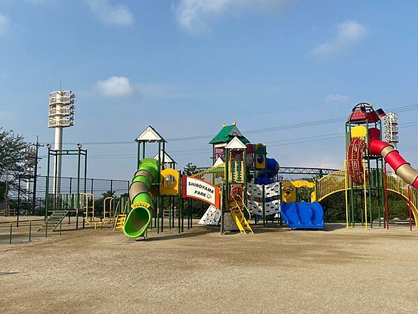 城山公園 1050m