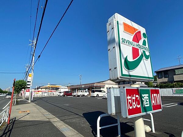 セブンイレブン尾張旭新居町店 1530m