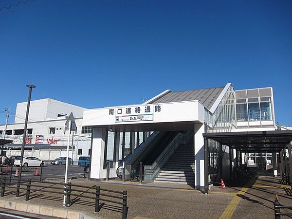 名鉄瀬戸線『新瀬戸』駅 750m