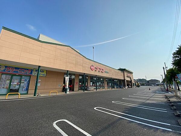 ナフコトミダ尾張旭店 1590m