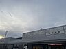 周辺：JR中央線　高蔵寺駅 1080m