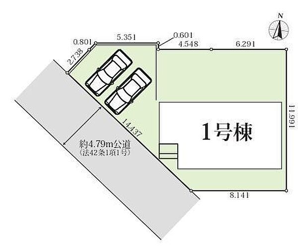【広々LDK20.18帖！】上志段味小・上志段味中！全室洋室タイプの3LDK！パントリーやWIC等収納有！補助金75万対象！