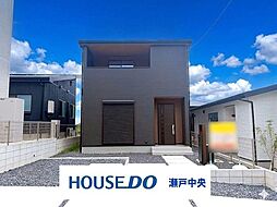 愛知県瀬戸市塩草が丘４丁目
