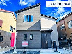 愛知県瀬戸市平町２丁目