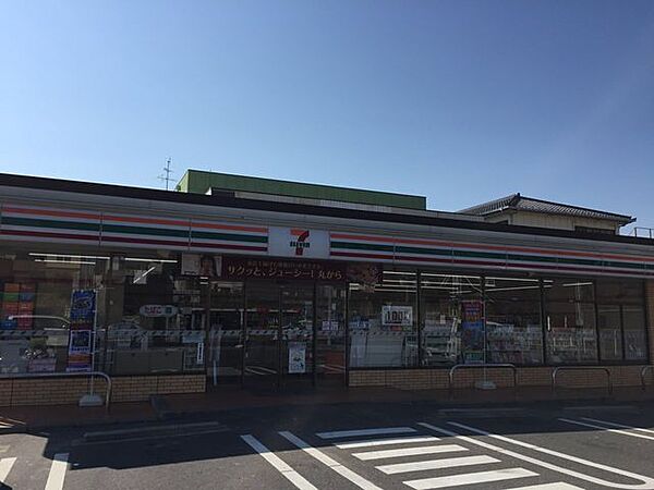 セブンイレブン瀬戸高根町店 840m