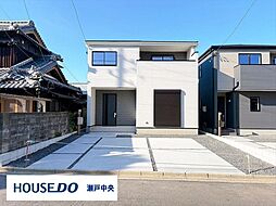 岐阜県多治見市美坂町２丁目