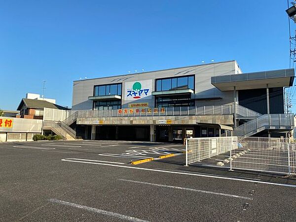 ドラッグスギヤマ三郷西店 580m