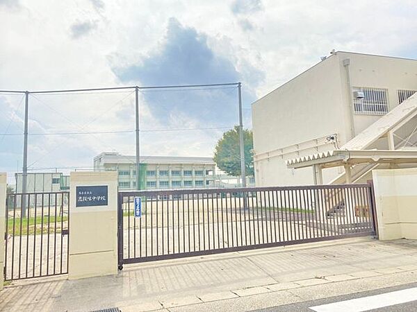 名古屋市立　志段味中学校名古屋市立　志段味中学校 780m