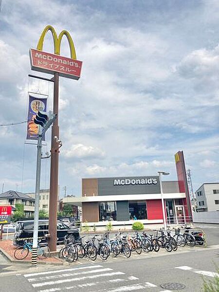 マクドナルド下志段味店マクドナルド下志段味店 900m