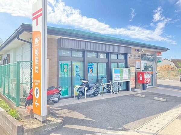 名古屋志段味郵便局名古屋志段味郵便局 860m