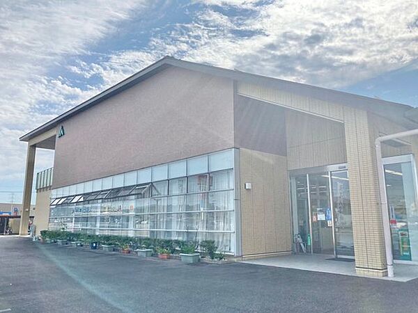 JAなごや志段味支店JAなごや志段味支店 900m