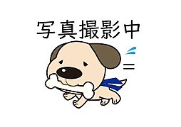 中古戸建 瀬戸市北山町