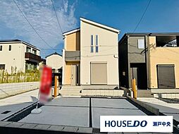 愛知県尾張旭市東大久手町１丁目