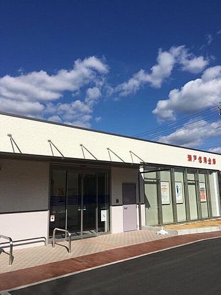 瀬戸信用金庫　水野団地出張所預金の入出金や各種手続き、資産運用の相談など、地域に根差したきめ細かな金融サービスを提供する店舗。親身な対応で周辺住民や地元企業の経済活動をサポート。日々の安心で快適な…