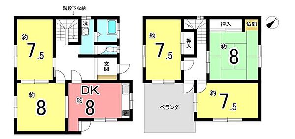 【駐車2台可能・カーポート付！】5DK！にじの丘学園！前面道路が広く車の出し入れもスムーズ！
