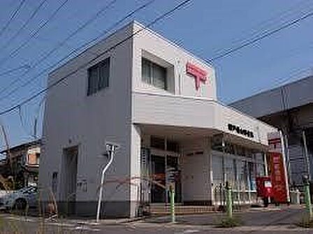 瀬戸幡山郵便局 120m