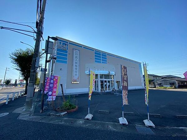 Mai尾張旭身近な場所に写真スタジオが整っている環境は、ご家族の大切な記念日や節目のお祝いに大変便利です。お子様の成長記録や特別な思い出を、素敵なカタチで残せる心強い周辺施設です。 1460m