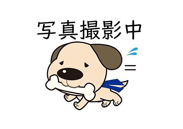 外観：323000524510