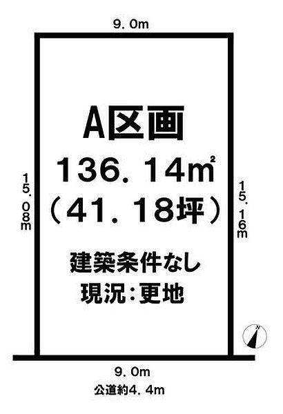 区画図：323000529538
