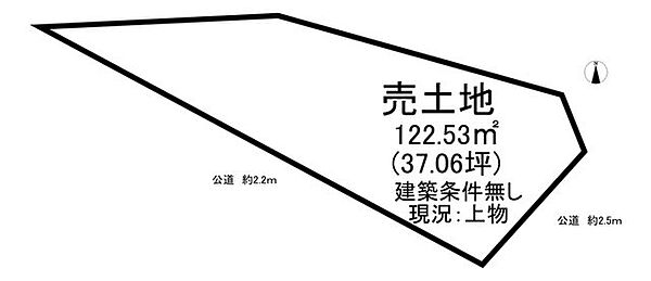 区画図：323000529960