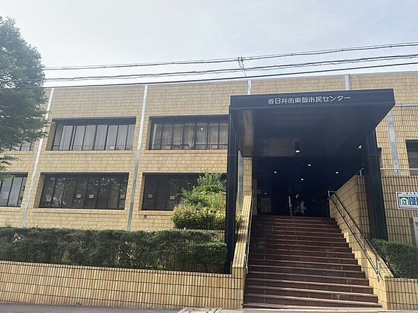 春日井市東部市民センター身近な場所に文化施設が整っている環境は、地域のイベントや芸術鑑賞、各種集会などに大変便利です。様々な用途で利用される公共施設が近隣にあるのは、日々の暮らしに潤いを与えてくれ…