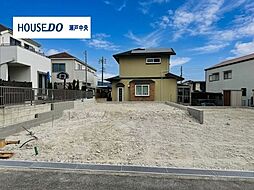 愛知県瀬戸市八幡台５丁目