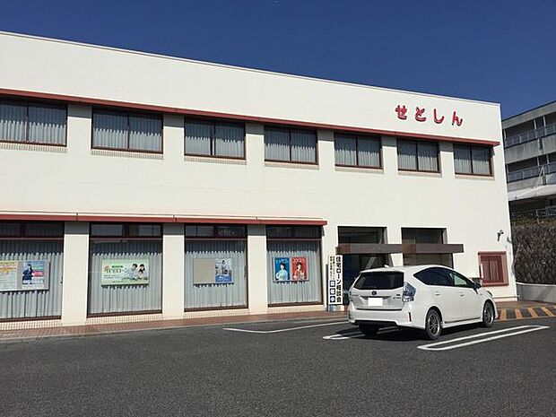瀬戸信用金庫　菱野支店預金の入出金や各種手続き、資産運用の相談など、地域に根差したきめ細かな金融サービスを提供する店舗。親身な対応で周辺住民や地元企業の経済活動をサポート。日々の安心で快適な暮らし…