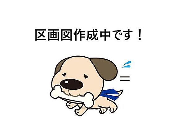 区画図：323000564340