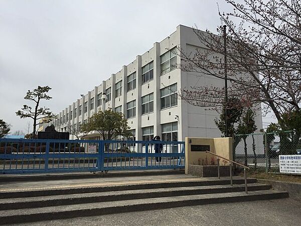 瀬戸市立西陵小学校児童の自主性や豊かな心を育み、知・徳・体の調和がとれた健やかな成長を目指す市立小学校です。あたたかい地域社会との連携を大切にしながら、安心・安全な教育環境で未来を担う子どもたちを…