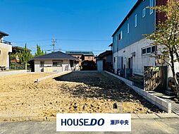愛知県瀬戸市ひまわり台3丁目
