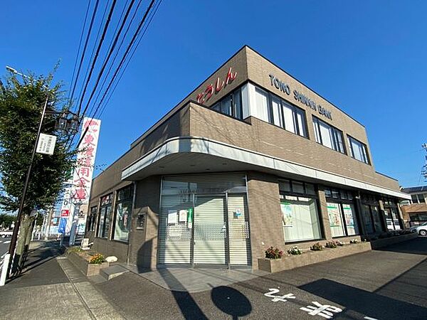 東濃信用金庫　尾張旭支店身近な場所に各種手続きを行える金融機関が整っている環境は、日々の生活において大変便利です。日常のお金の管理はもちろん、様々な用事もスムーズに済ませることができる心強い周辺環…