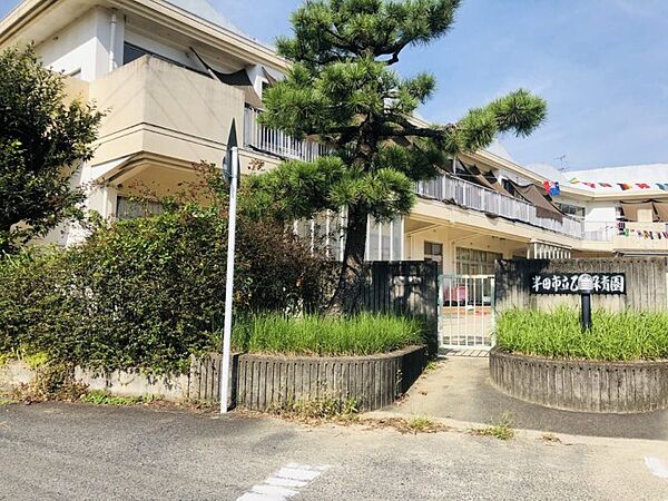 乙川保育園まで1.8km徒歩約23分　子どもたちが遊びや体験を通して、健康で感性豊かな心と思いやり・命を大切にする心を育みます。