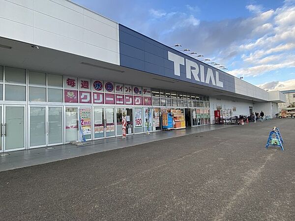 スーパーセンタートライアル半田亀崎店　徒歩約15分　1200ｍ