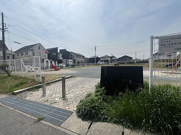 上之山公園まで　243m　徒歩約4分